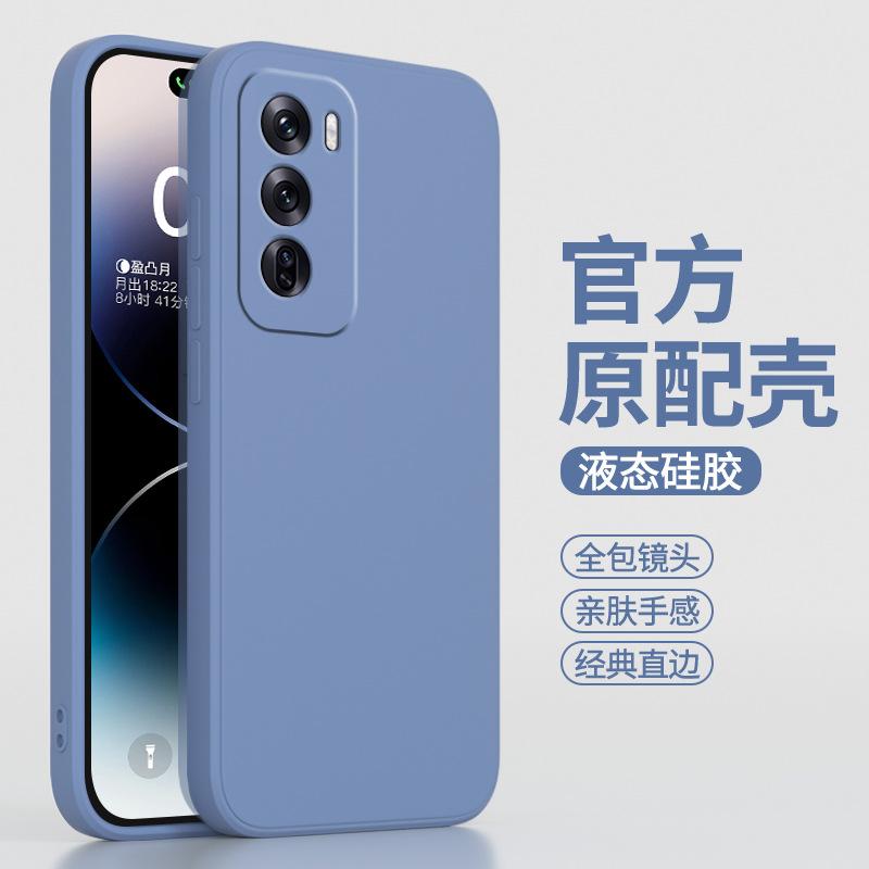 Applicable to OPPOReno11Pro mobile phone case 11 liquid 11Pro silicone all-inclusive 1 protective case 1 new flocking soft