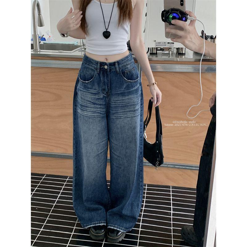 American Retro Washed Blue Denim Women's Autumn Loose All-Match Wide Leg Pants High Waist Straight Mopping Pants Pants