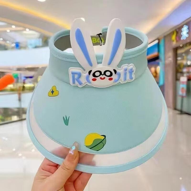

SEE KEAN Kids Sun Protection Hat with Fan