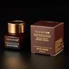 Small Brown Bottle Eye Cream Repair Moisturizing Eye Cream Lifting Firming and Diminishing Dark Circles Under The Eyes