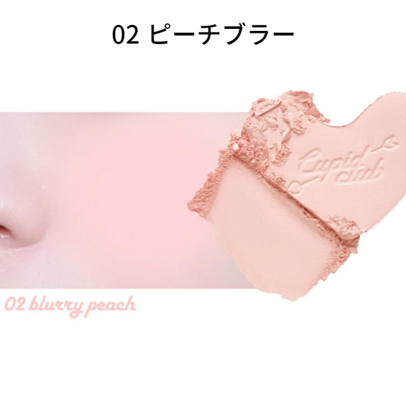 lilybyred Love Beam Blur Cheek 02 Peach Blur