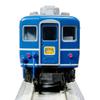 KATO N Gauge Sleeper Express Hamanasu 7-Car Basic Set, Model Train, Passenger Cars, 10-2105