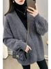 Women's Autumn Korean Style Solid Knit Cardigan Sweater