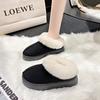 European and American Large-size Autumn and Winter New Thickened Warm Snow Boots for Women with Thick Soles and One Pedal of Fluffy Boots