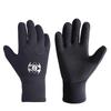 Pulian Neoprene Diving & Snorkeling Gloves