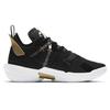 New Jordan Why Not Zer0.4 Family CQ4231-001