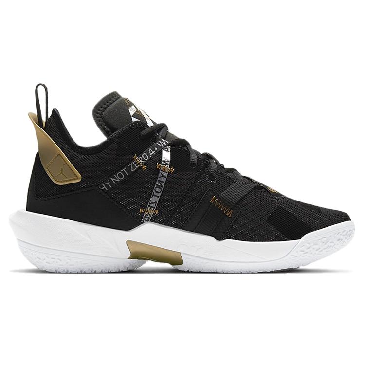 New Jordan Why Not Zer0.4 Family CQ4231-001