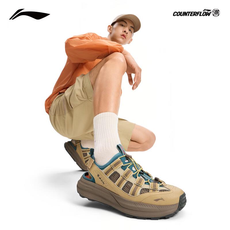 

Li-Ning CF Xuntong Men s Stream Tracing Sandals 43.5