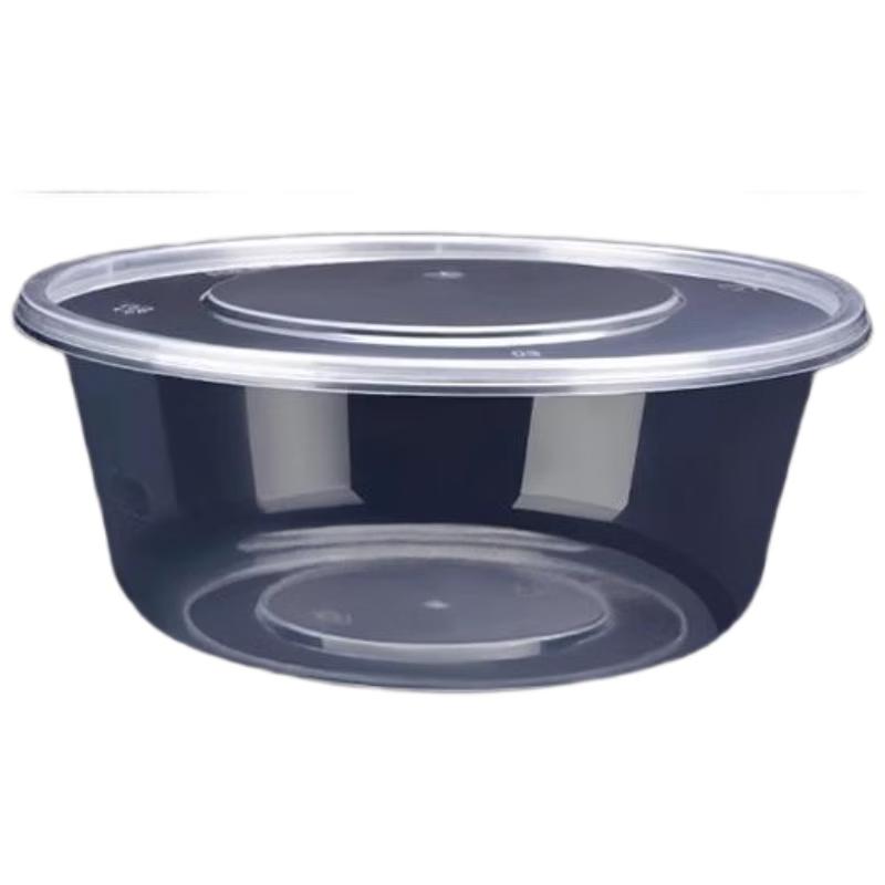 

SEE KEAN Disposable Round Food Containers with Lids