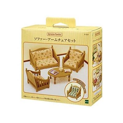 Sylvanian Families Furniture SofaArmchair Set C-521 ST Mark Certified 3 Years Up Toy Dollhouse