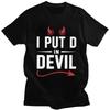 Ich stecke das T wie Teufel T-Shirt Herren Damen Lustiger Sarkastischer Spruch T-Shirts Streetwear Grafik-T-Shirt 100% Baumwolle Slim Fit Kleidung