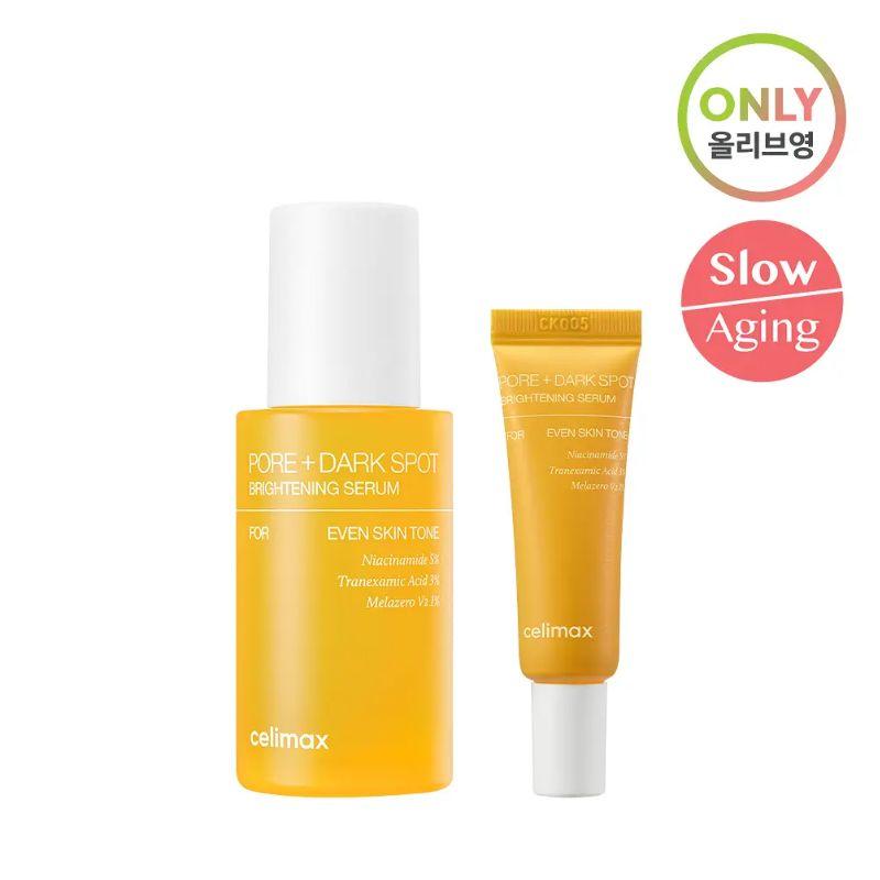 Celimax Brightening Pore Dark Spot Serum 30ml Special Set (+10ml) – Spot Correcting & Pore Refining Tone-Up Serum
