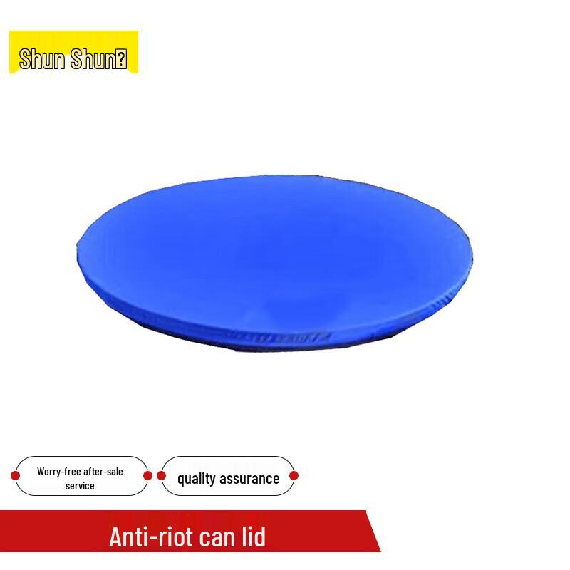 Carbon Steel Explosion-Proof Bomb Disposal Can