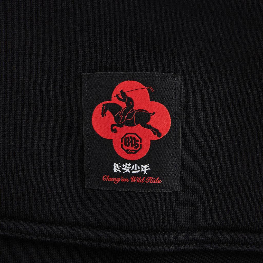 Li-Ning Basketball Series Solid Color Mid-Waist Drawstring Versatile Breathable Straight Leg Casual Pants Men Bottoms AKLVE13-2