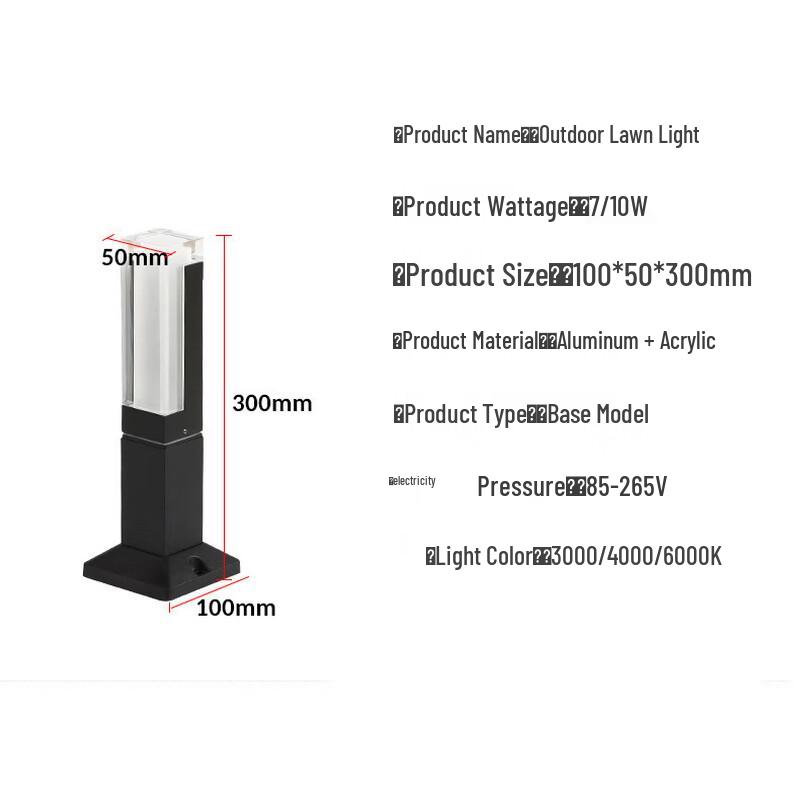 NuFeng Outdoor Water Garden Lawn Lamp