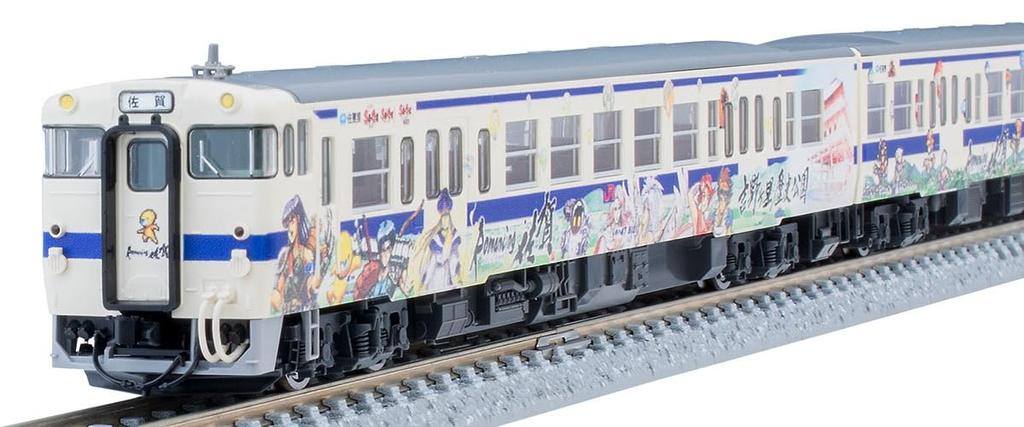 TOMYTEC TOMIX N Měřítko JR Kiha47 Typ 8000 Romancing Saga Obalová Sada A 98537 Železniční Model Motorový Vůz