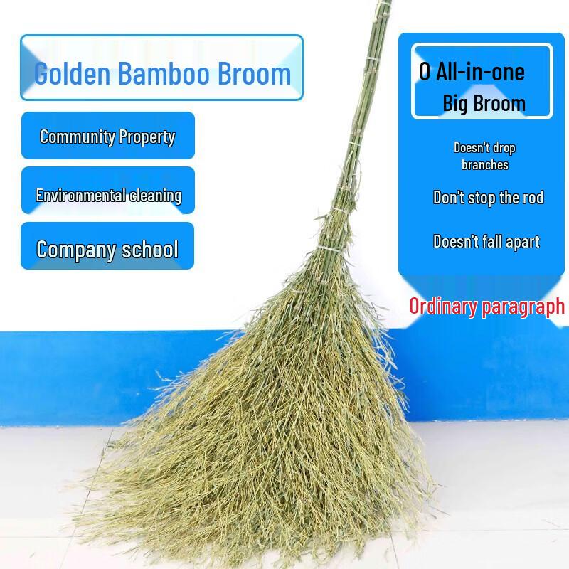 

BOSMA Heavy-Duty Outdoor Sweeping Broom