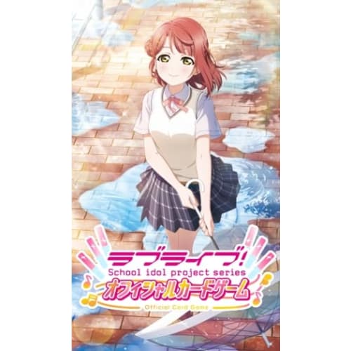 Love Live! Series Official Card Game Premium Booster Love Live! Nijigasaki High School Idol Club Box