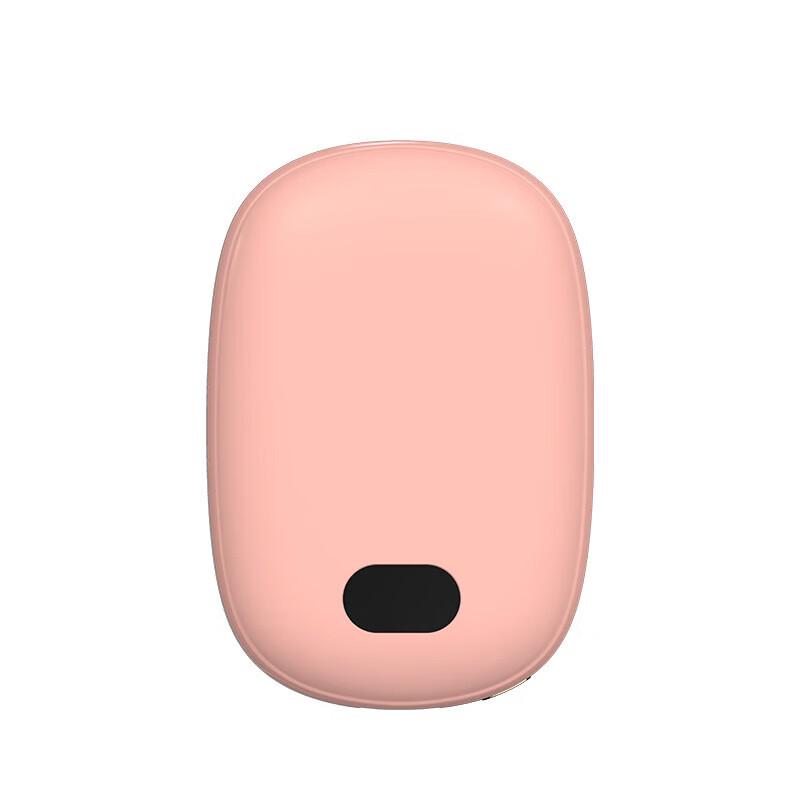 2-in-1 Portable Hand Warmer & Power Bank