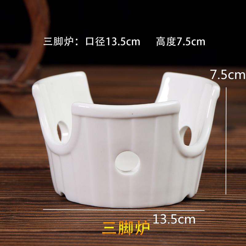 Baza czajnika z czystej białej ceramiki, kuchenka do herbaty, podgrzewacz na alkohol, kuchenka na świece, podstawa grzewcza, piec do podtrzymywania ciepła, podkładki pod czajnik, podgrzewacz do herbaty