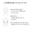 HAKU Serum Melano Focus IV Main Body Mini Size Set 45g+6g Quasi-Drug Whitening Transparency Spot Prevention Fragrance-Free m-Tranexamic Acid 4MSK