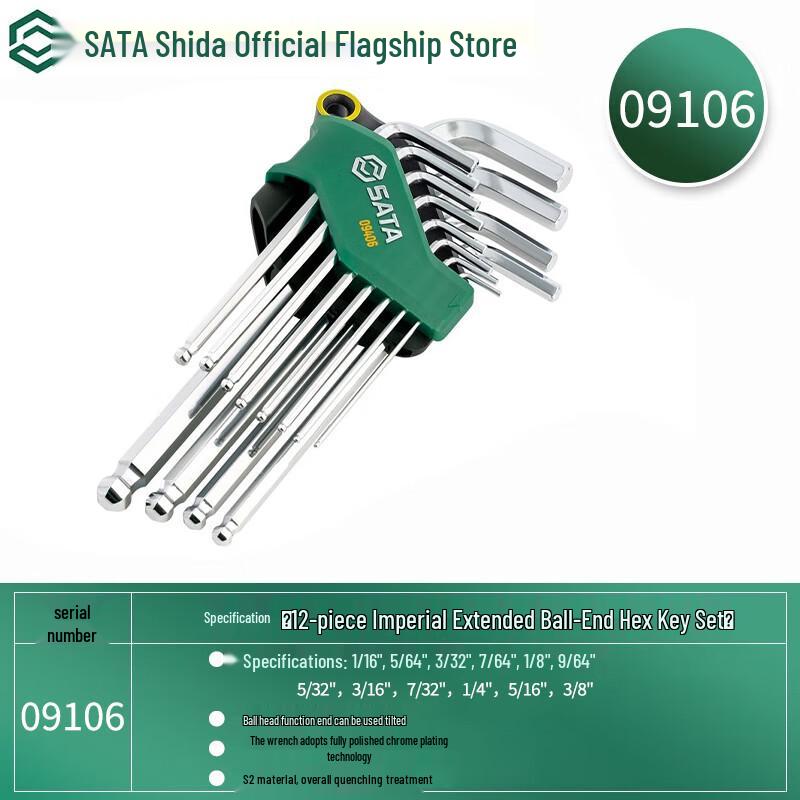 SATA 12-Piece Imperial Long Arm Ball End Hex Key Set