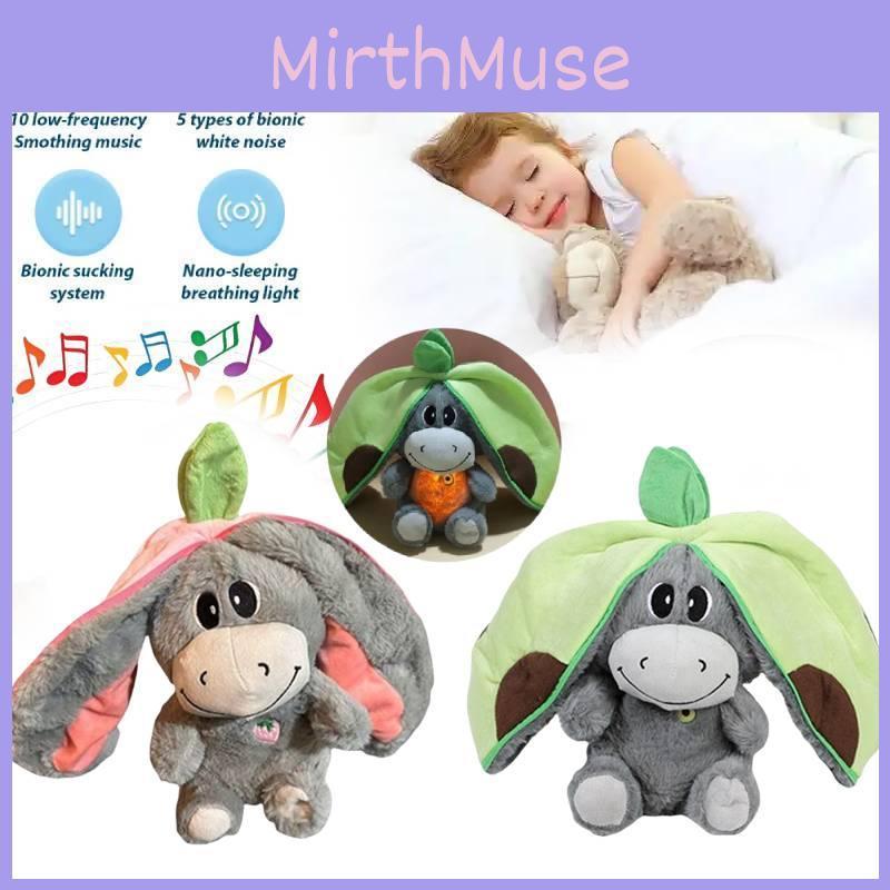 Anxiety Relief Breathing Avocado Strawberry Donkey Plush Toy Kids Soothing Doll