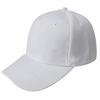 Women Men Casual Sports Baseball Cap Solid Color Blank Visor Hat Snapback Cap