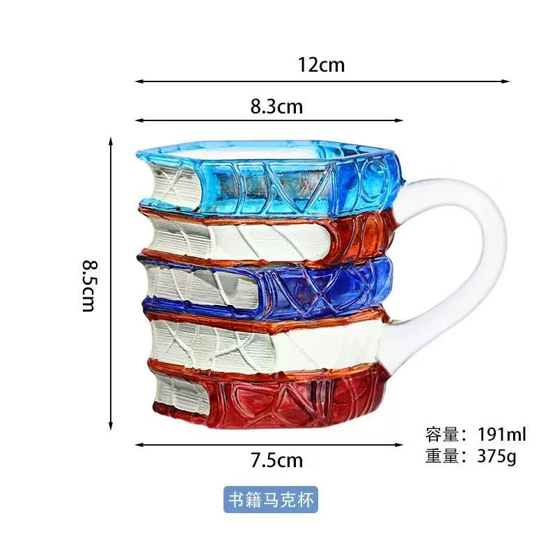 Painted Book Mug Novelty Coffee Mugs, 3D Handcrafted Painted Book Mug,Novelty Stained Glass Stacked Books Coffee Cup, for Readers Literature Lovers