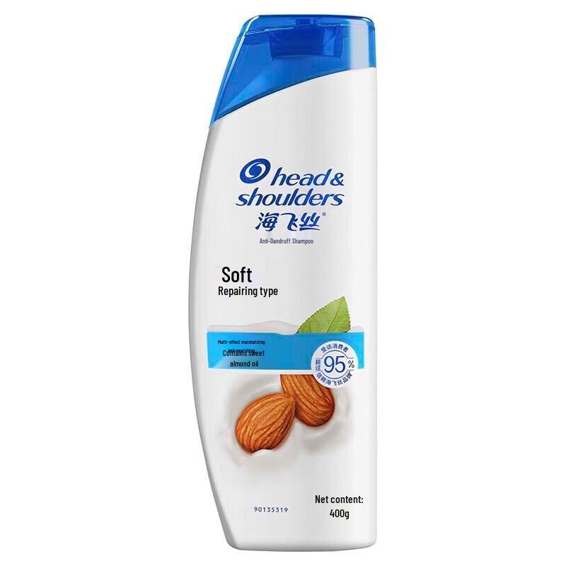 

Head & Shoulders Gentle Repair & Clear Anti-Dandruff Shampoo