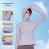 Women's Cool Touch UV Protection Hooded Jacket