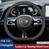 Auto Lenkradbezug Hülle für GAC Trumpchi GS3 GS4 GS8 EMKOO M6 Pro M8 EMPOW E8 E9 ES9 Anti-Rutsch Auto Zubehör