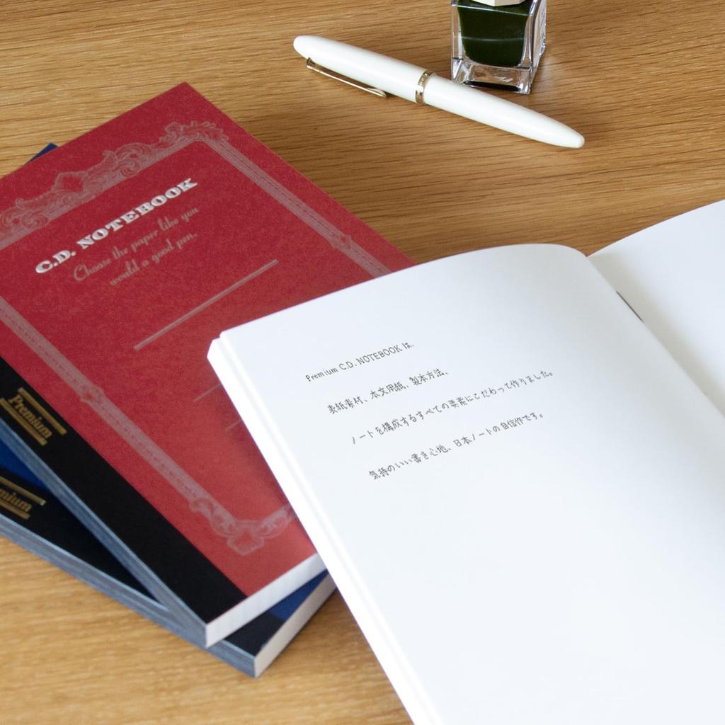 Apica Premium CD CDS90W CDs Notebook, Plain, A5, (2 + CDA6, CDS09T)