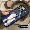 Saya No Uta Mobile Phone Case for iPhone 17 16 15 14 13 12 11 Air Pro Max Plus Magsafe Matte Surface Colorful Cover Cover Luxury