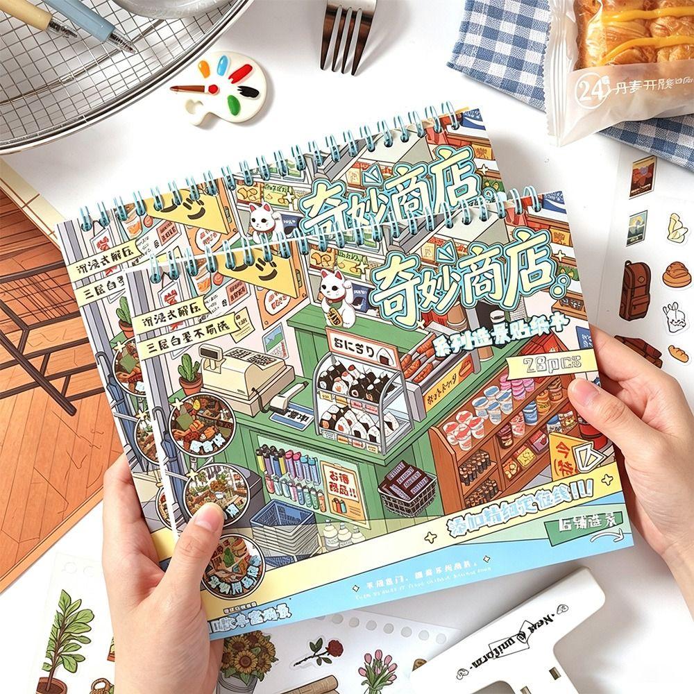 3D Wonder Shop Scene Sticker Book Waterproof PET Scene DIY Sticker Child Gifts