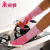 Meiliya Thick Latex Household Cleaning Gloves