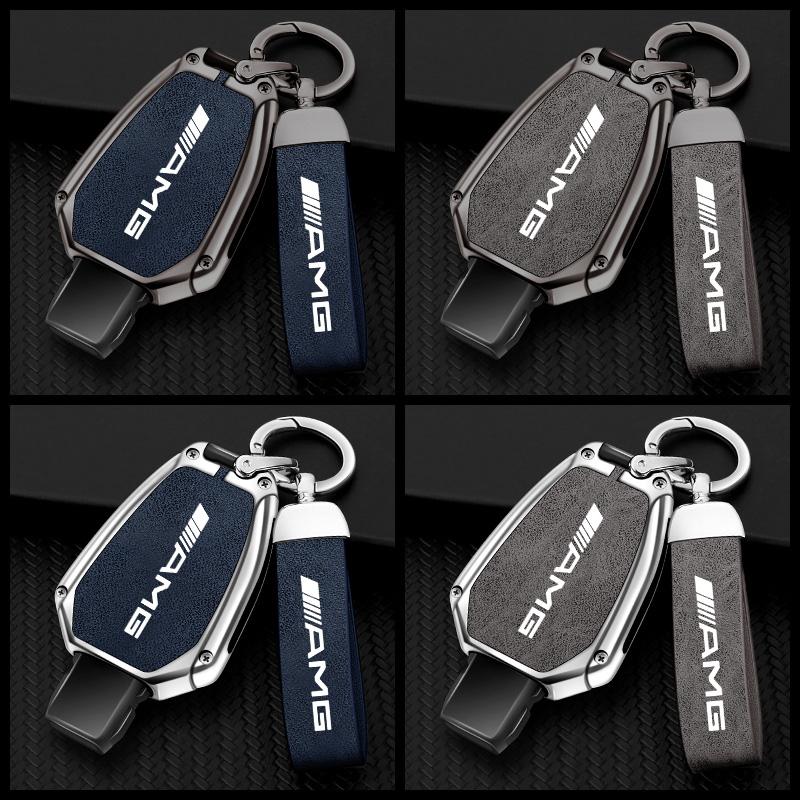 Nový 2025 Kryt Obal Chránič Skořepina Klíčenky z Slitiny Pro Mercedes Benz Třídy A B C E GLS GLA GLK GLC CLS CLA AMG W204 W205 W212 W46