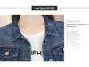 Plus Size Women's Denim Jacket: 2026 Spring/Autumn Slimming, Versatile, Loose Fit Short Top