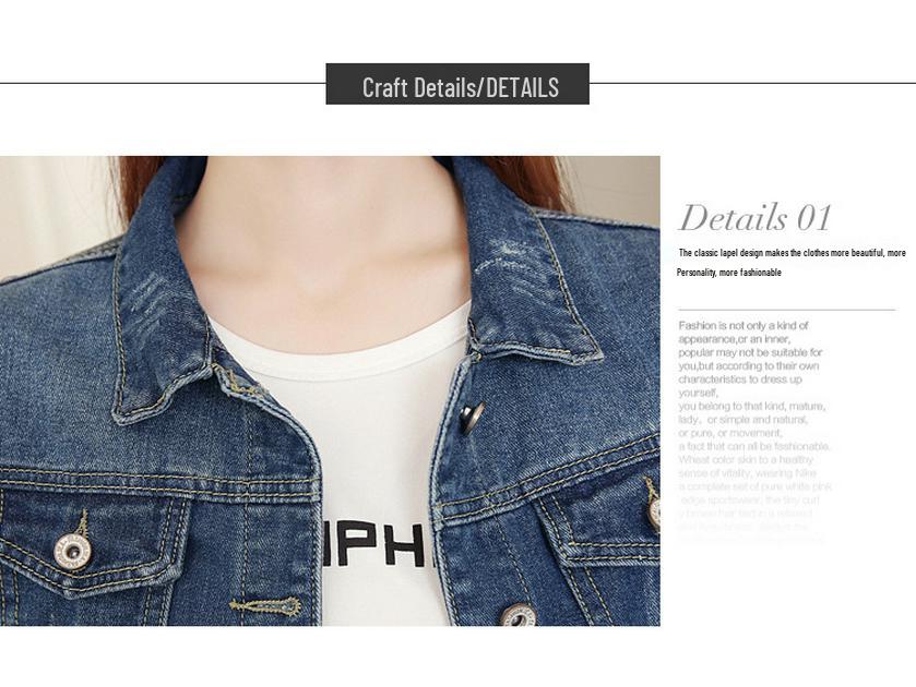 Plus Size Women's Denim Jacket: 2026 Spring/Autumn Slimming, Versatile, Loose Fit Short Top