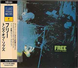 

CD БЕСПЛАТНО - Tons Of Sobs PSCD1033 Island Records, 1990 Япония Рок Б/У