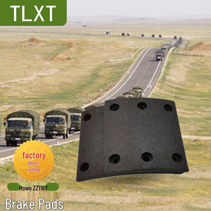 TLXT Rear Brake Pads for HOWO ZZ1167