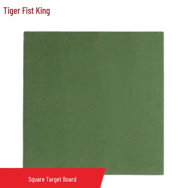 Tiger Boxing King Training Target Board