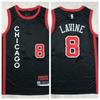 Vintage Basketball Jersey Mens Womens Retro Team Uniform Sleeveless Sport Shirt Training