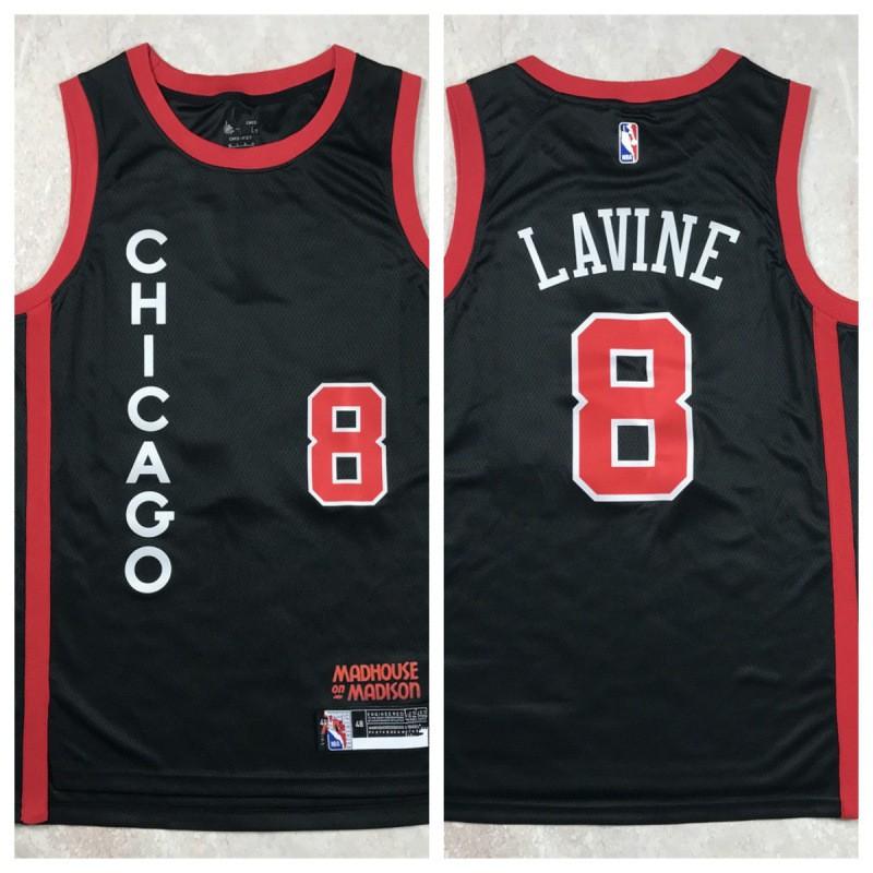 Vintage Basketball Jersey Mens Womens Retro Team Uniform Sleeveless Sport Shirt Training