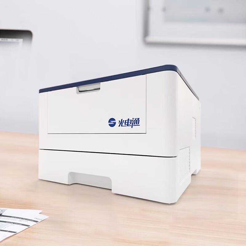Guangdiantong OEP3053DN Xinchuang Laser Printer CN plug (adapter included)