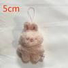 8pcs Mini 5cm Keychain Plush Doll Pendant FM Doll Creative Doll Bag Pendant For Straykids Plush Keychain Fans Cute Gift