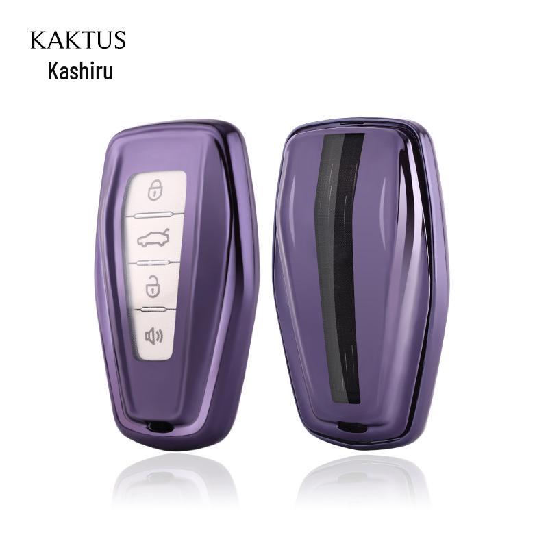 KAKTUS Kashi Protective Car Key Case for Geely Bin Yue/Rui