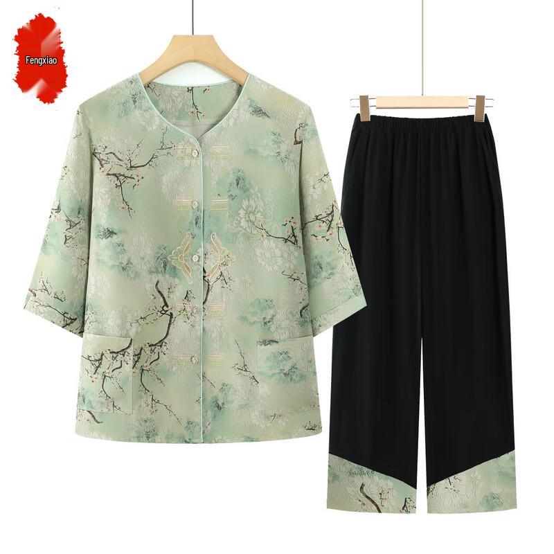 Floral Print Two-Piece Shirt Set for Women 5XL