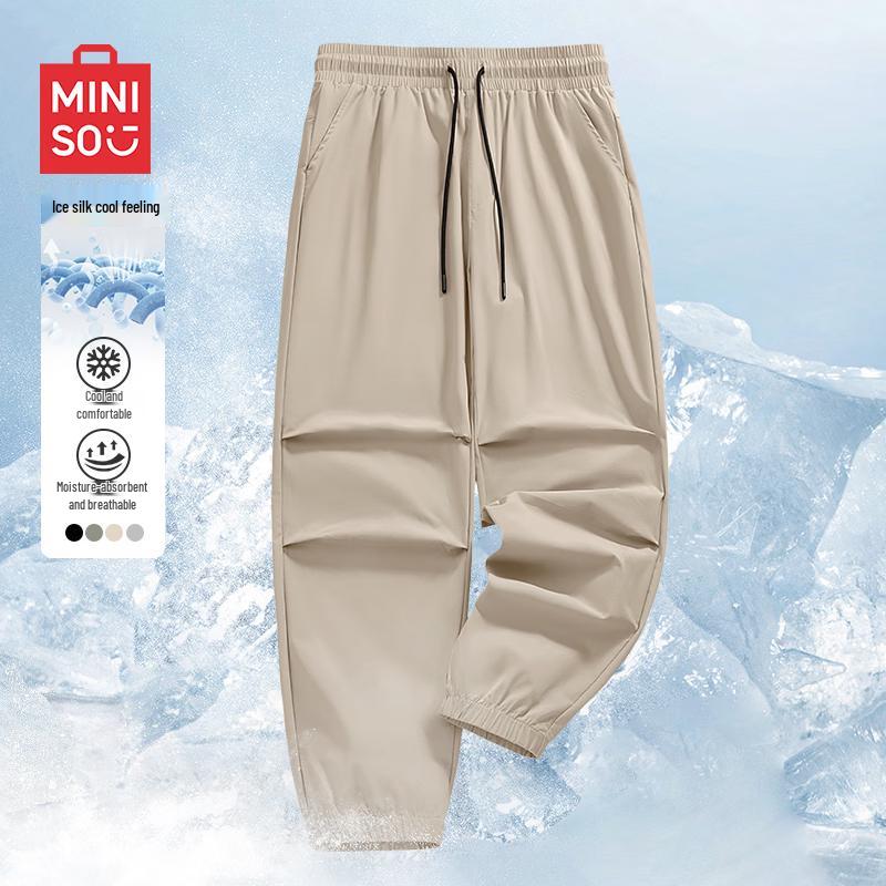 MINISO Men s Summer Cooling Ice Silk Jogger Pants XL