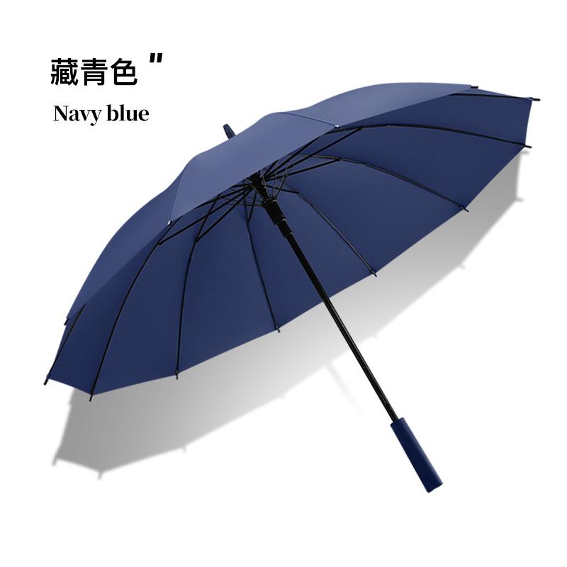 Straight rod 12K windproof skeleton Straight rod umbrella High density bumping cloth Simple plain color